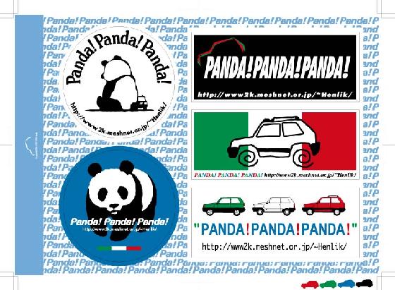 �X�e�b�J�[�ŏI�f�U�C��