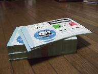 ����łR�O�O��