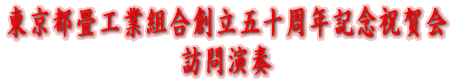 sHƑgn܏\NLOj K≉t