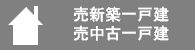 HVzˌ/Èˌ