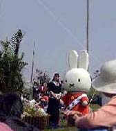 �~�b�t�B�[�o��