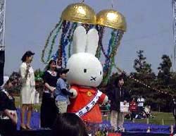 �~�b�t�B�[�Ə��w���̋L�O�B�e