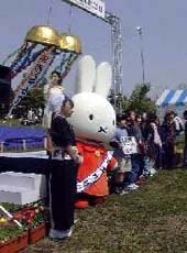 �~�b�t�B�[����΂�