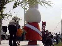 �~�b�t�B�[���d��