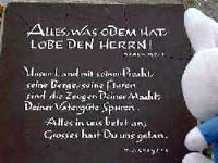 ドイツ語墓碑銘?