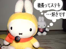 �@�������߂�b�`�~�b�t�B�[