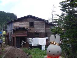 夏沢峠にとうちゃく