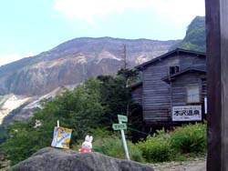 やまびこ荘と硫黄岳