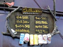 �����������j���[