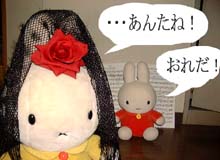 �h���z�Z�o��