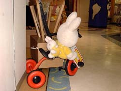 �ȂȂ߂�������