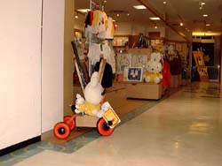 �ł��ł��~�b�t�B�[�ƥ��