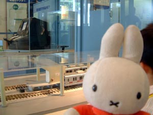 TQ電車とバスの博物館