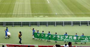 ハーフタイムの行列