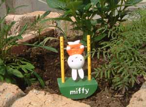 ミッフィー鉄棒