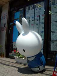 風船ミッフィー