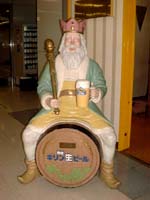 ビールの王様