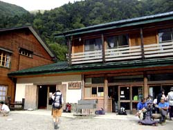 横尾山荘に到着