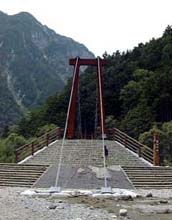 横尾大橋