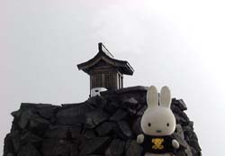 ���䍂�x�R��