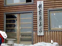 �R���O��