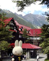 帝国ホテルと穂高