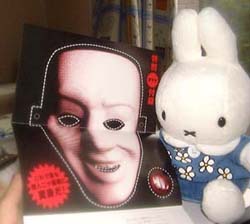 ��\�ʑ��ϐg�Z�b�g