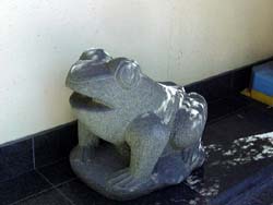 �΂̂��낽��