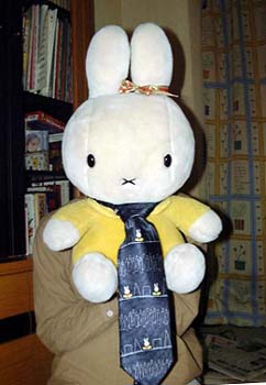 �l�N�^�C�i�ł����p�j