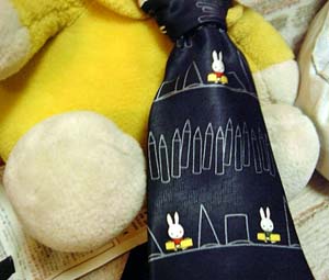 �l�N�^�C�i�g��}�j