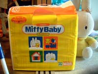 パッケージ(表)