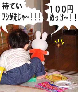 �x��~�b�t�B�[�ƃ~�t�B���Y