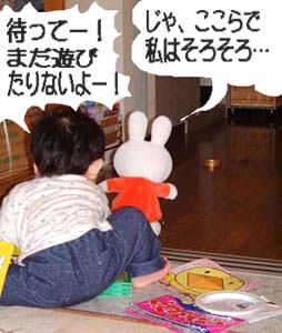 �ł��ƃ~�t�B���Y