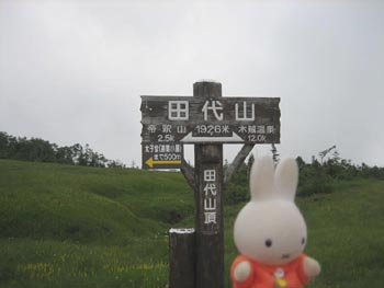 �c��R�R��