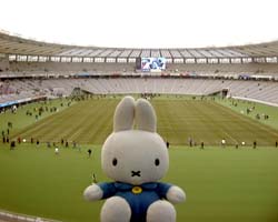 まっしょうめん