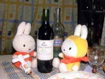 こんどは赤ワイン