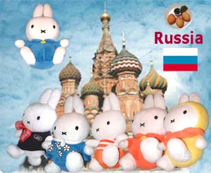 コサックダンス