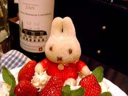 ミッフィーアップ