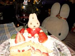 地面が減っていく・・・