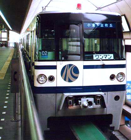 �k��B�s�s���m���[��